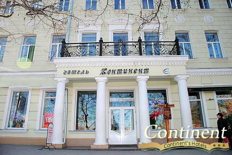 Gotel Continent Миколаїв Mykolaiv Exterior photo
